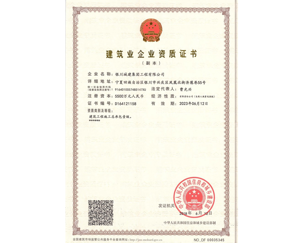米兰在线注册-米兰(中国)